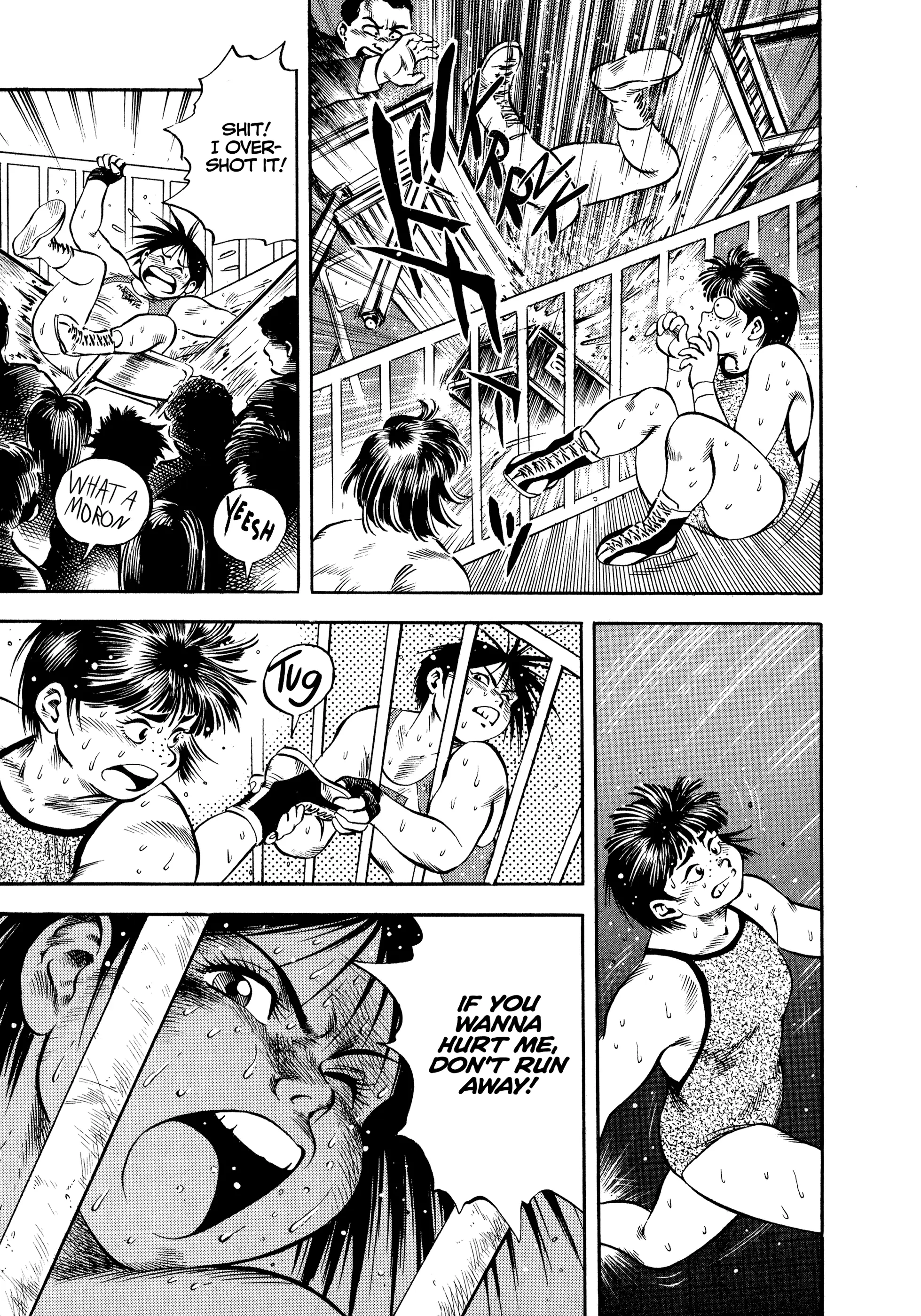 Manga page 21