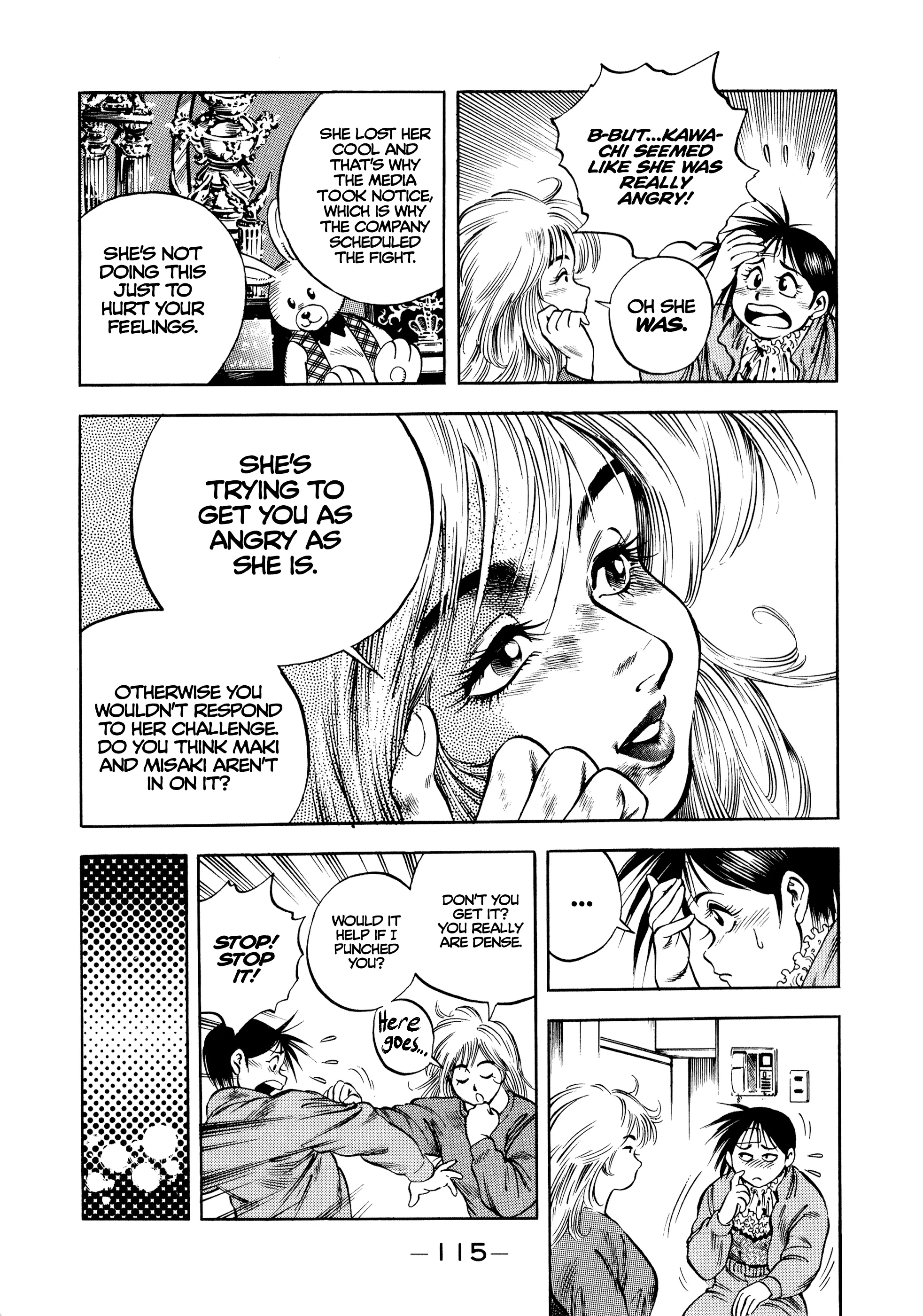 Manga page 15