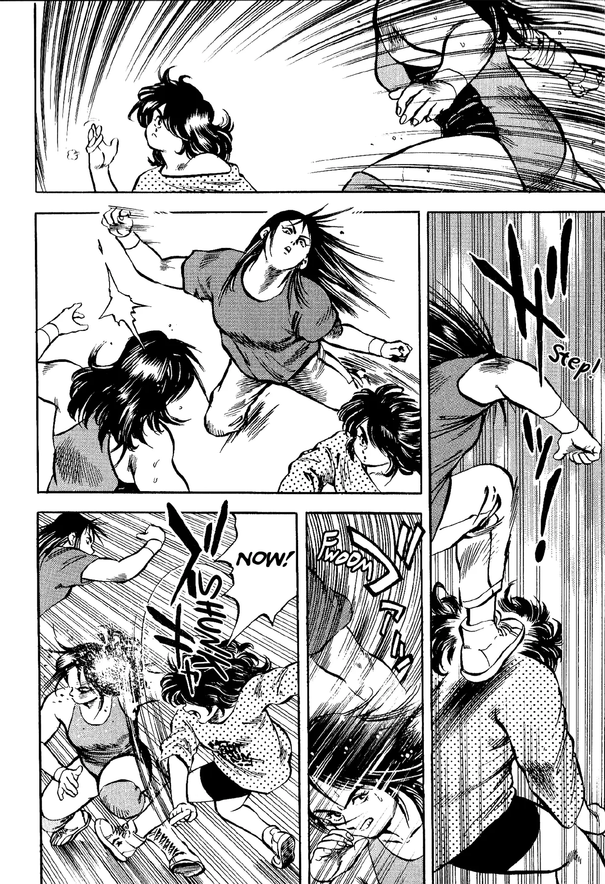 Manga page 20