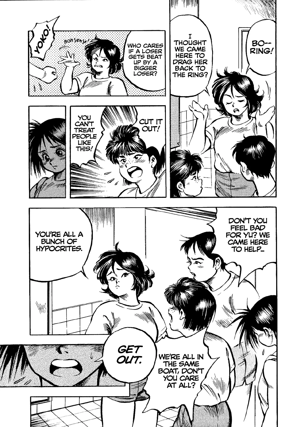 Manga page 11