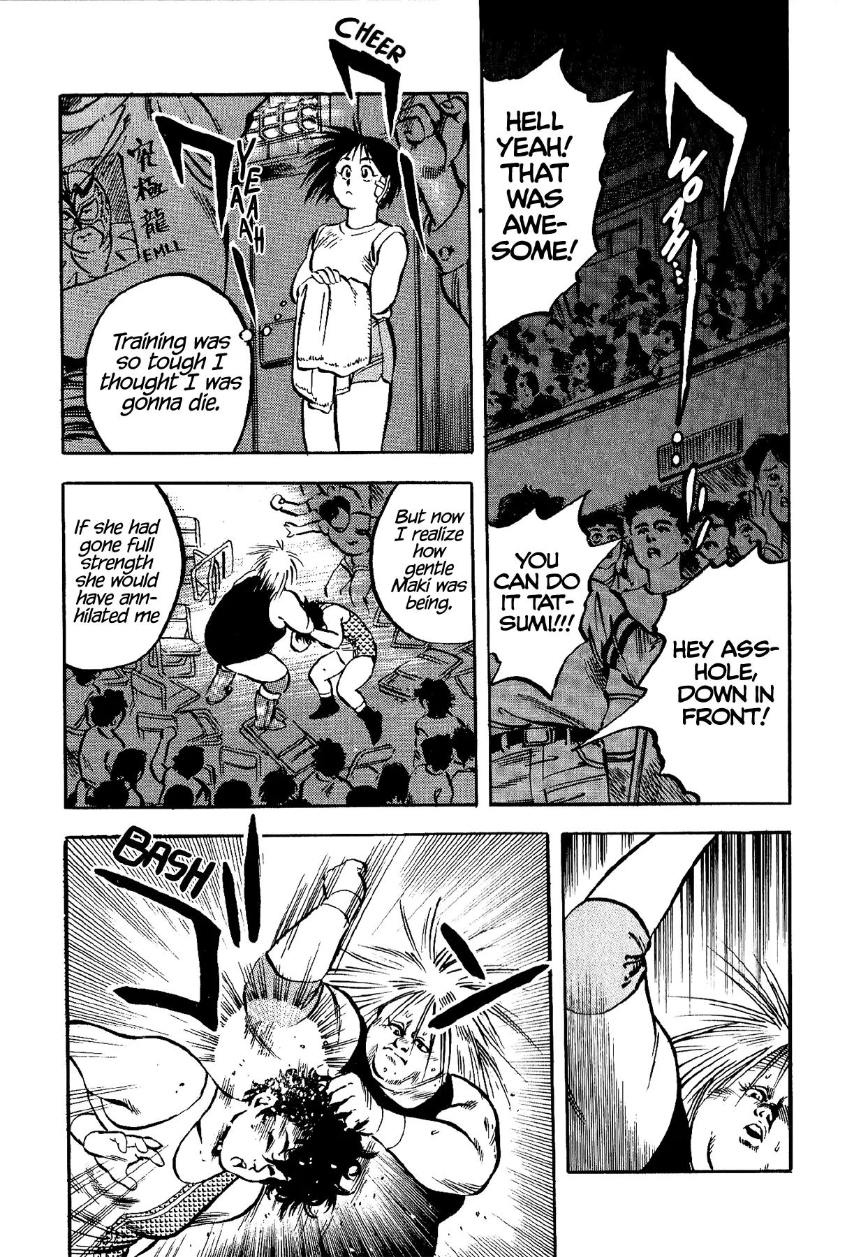 Manga page 22