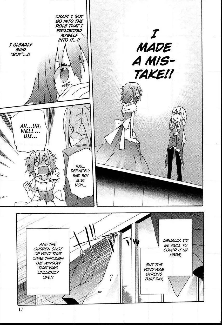 Manga page 16