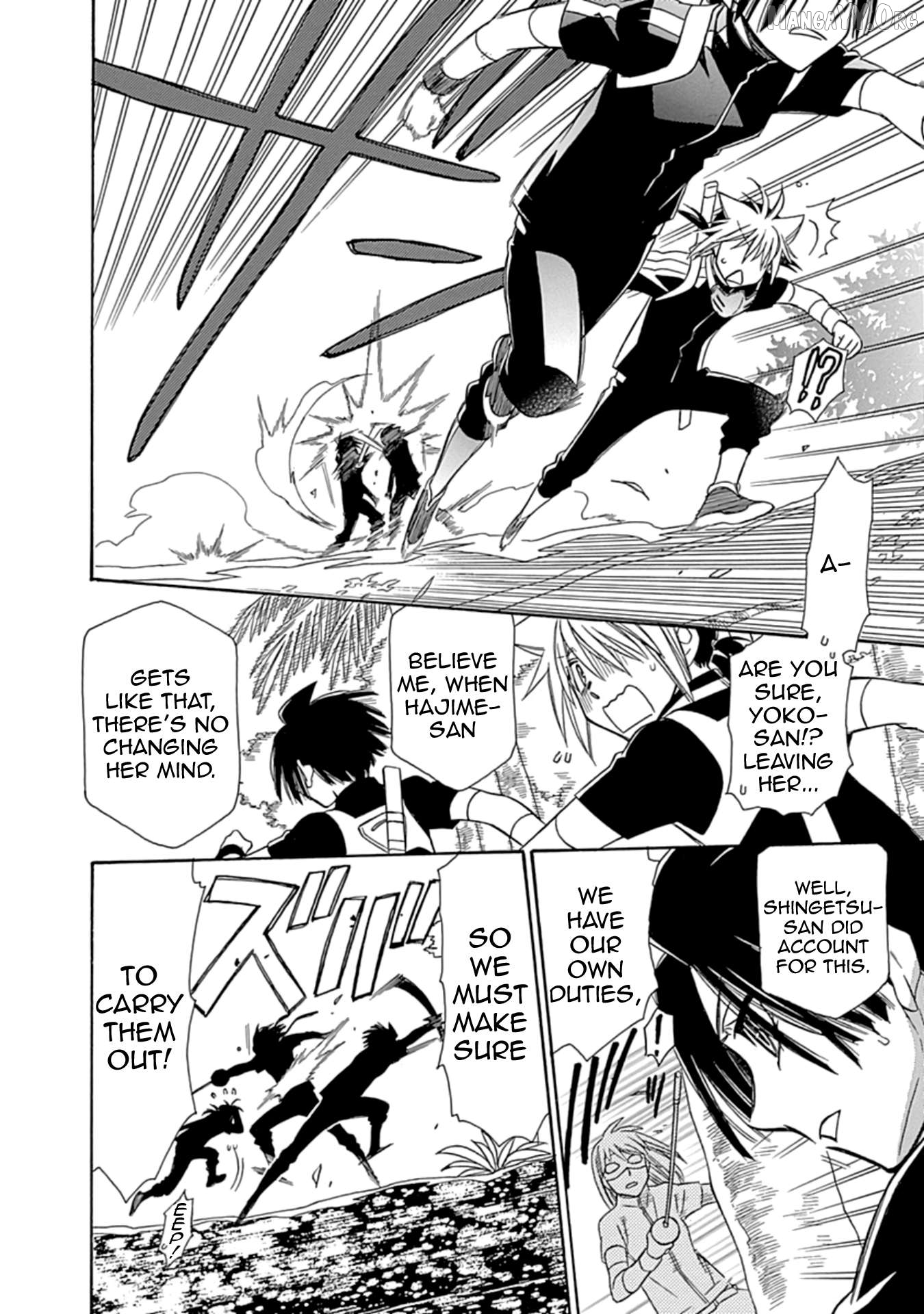 Manga page 6