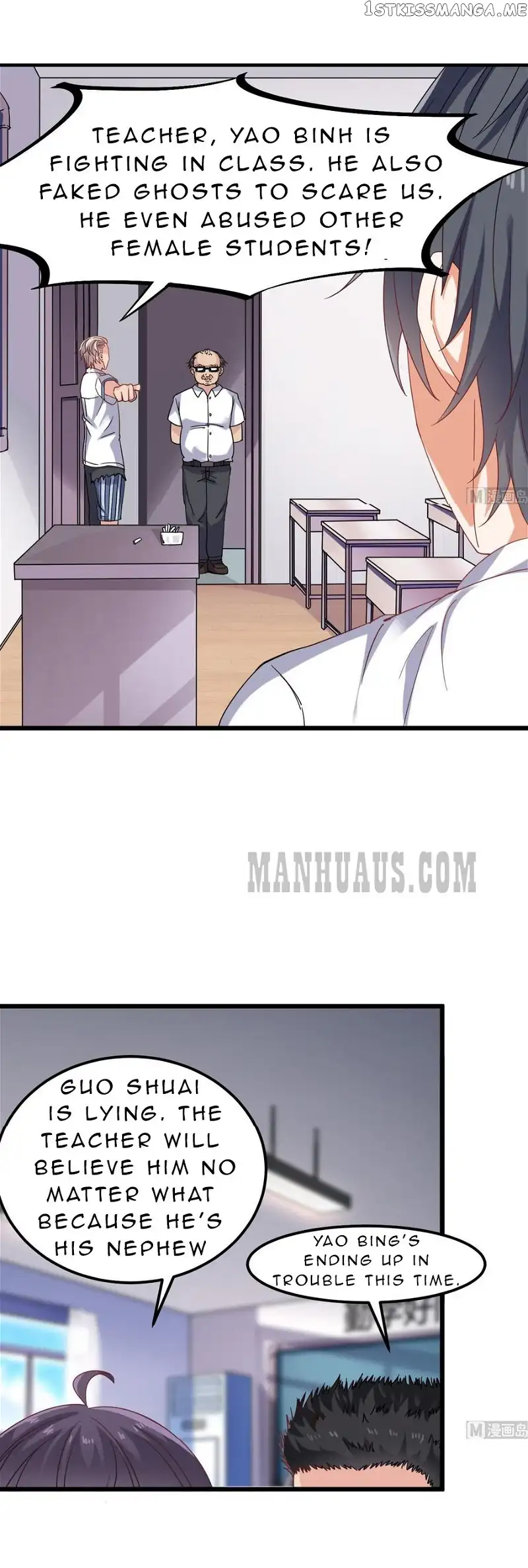 Manga page 12