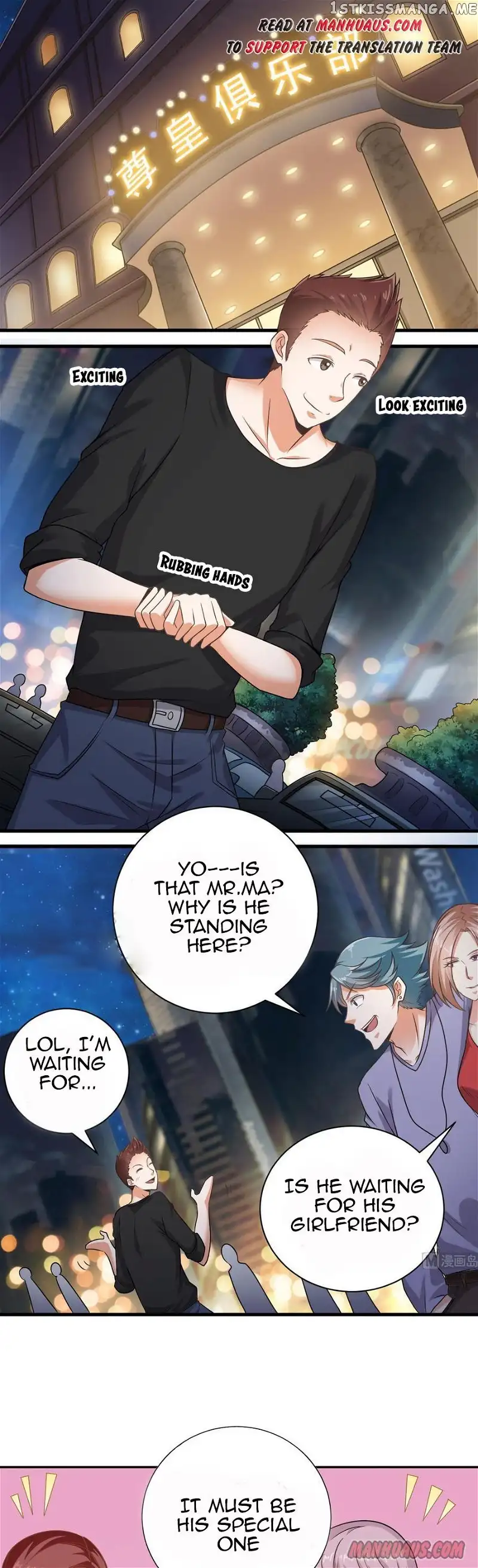 Manga page 1