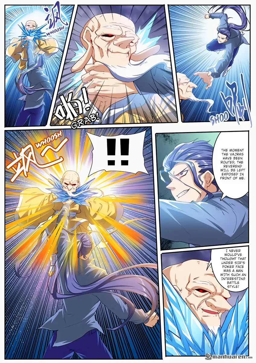 Manga page 2