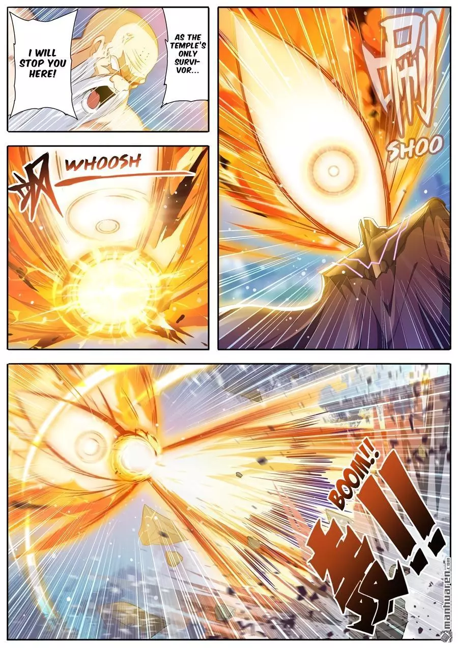 Manga page 3