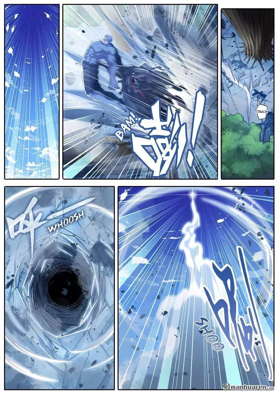 Manga page 15