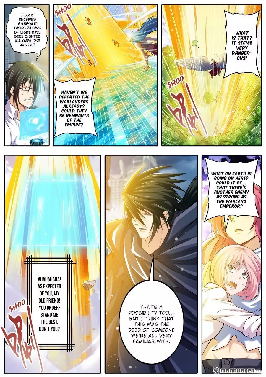 Manga page 3