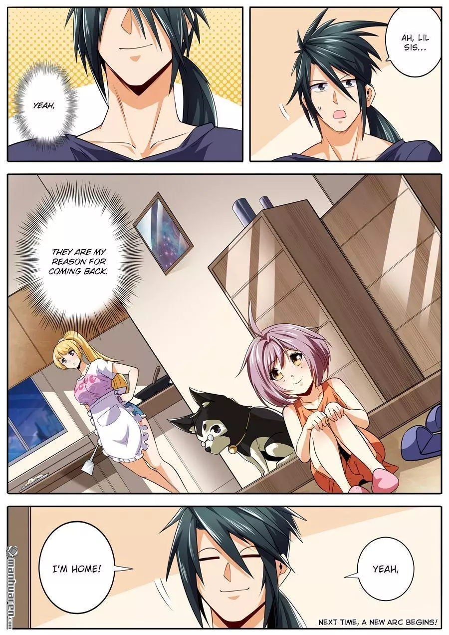 Manga page 16