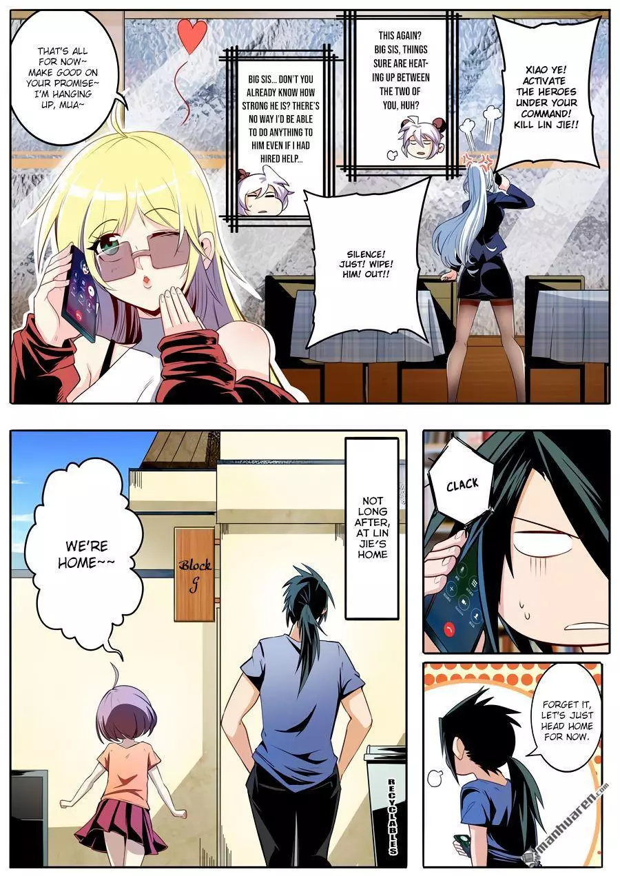 Manga page 7