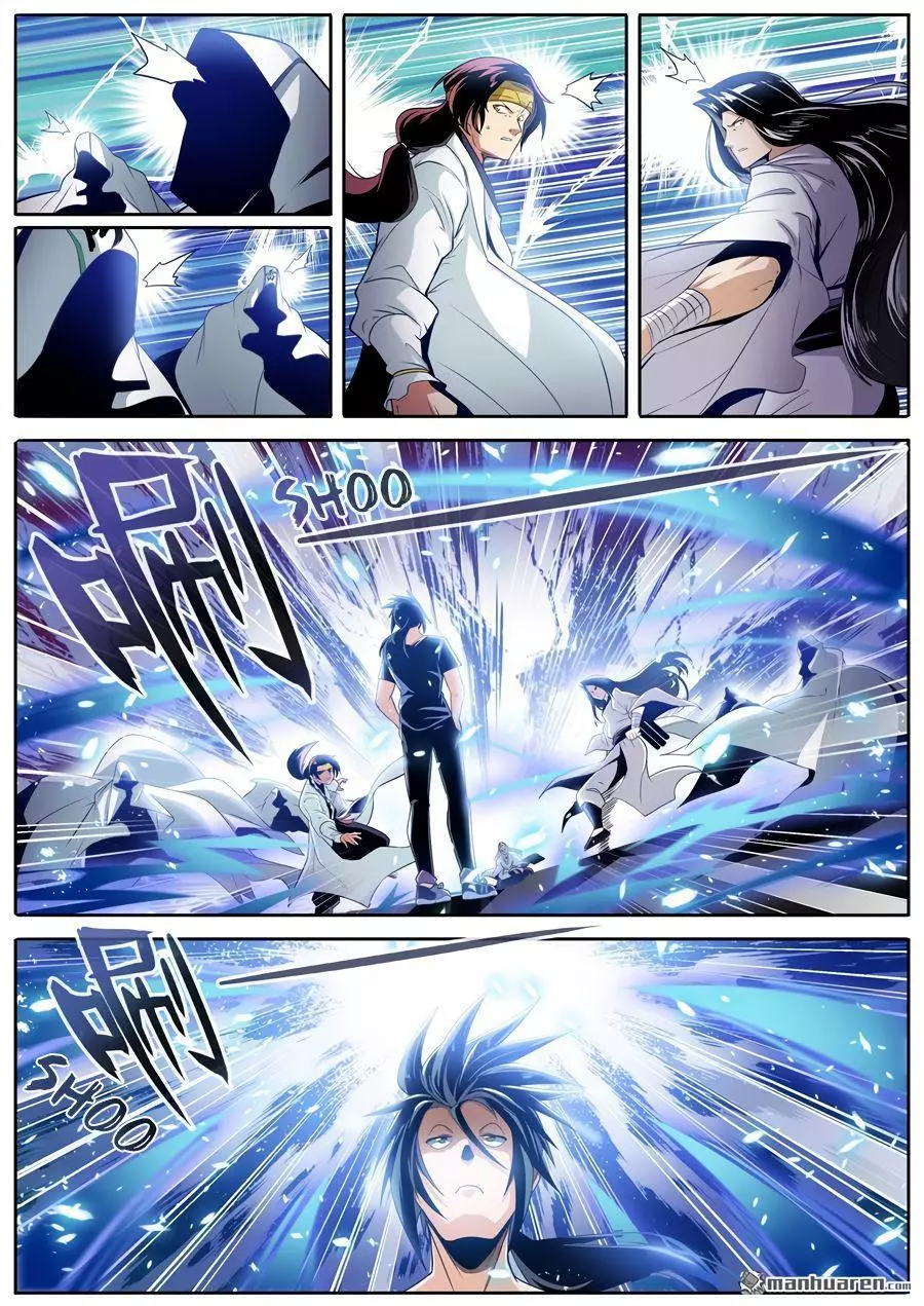 Manga page 6