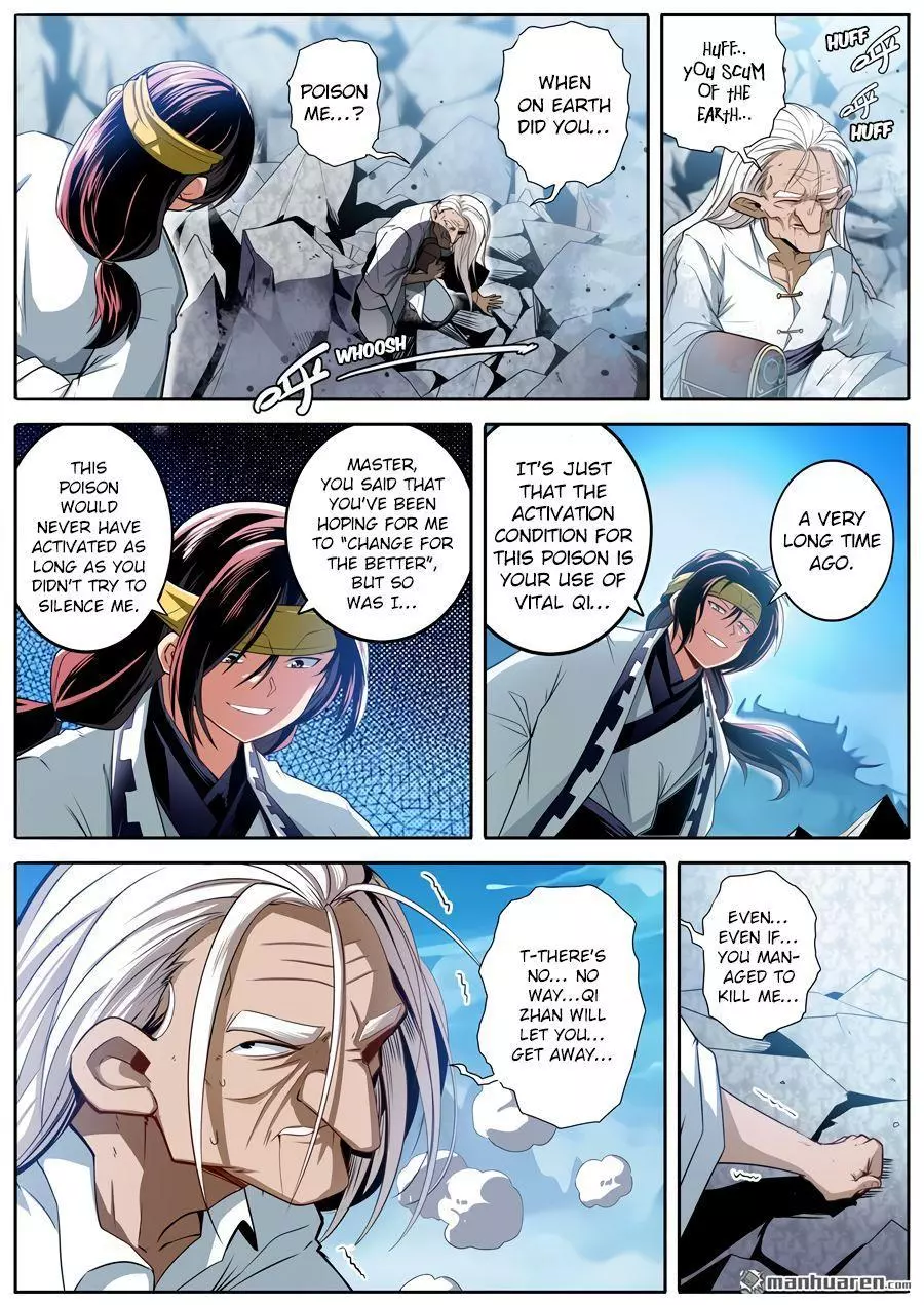 Manga page 7