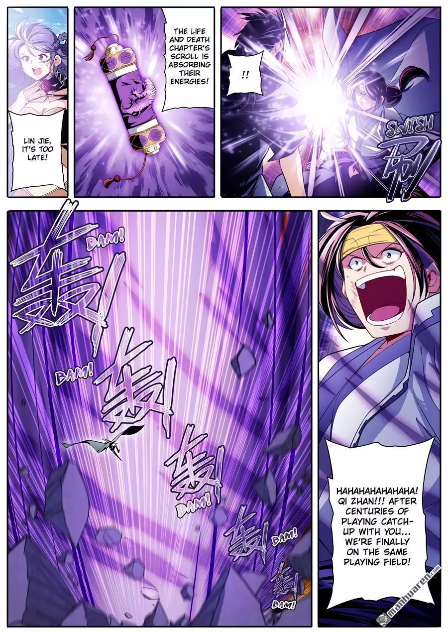 Manga page 6