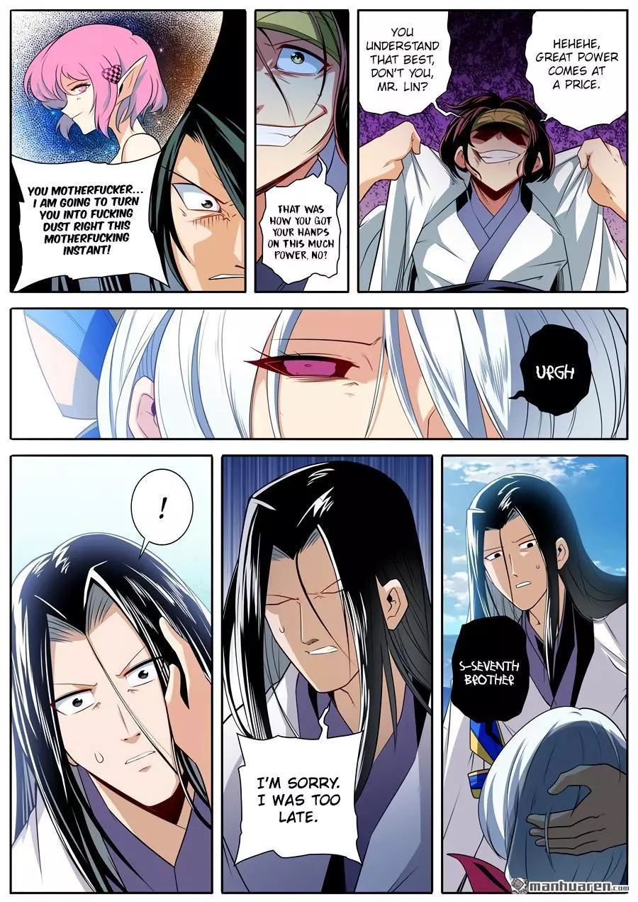 Manga page 4