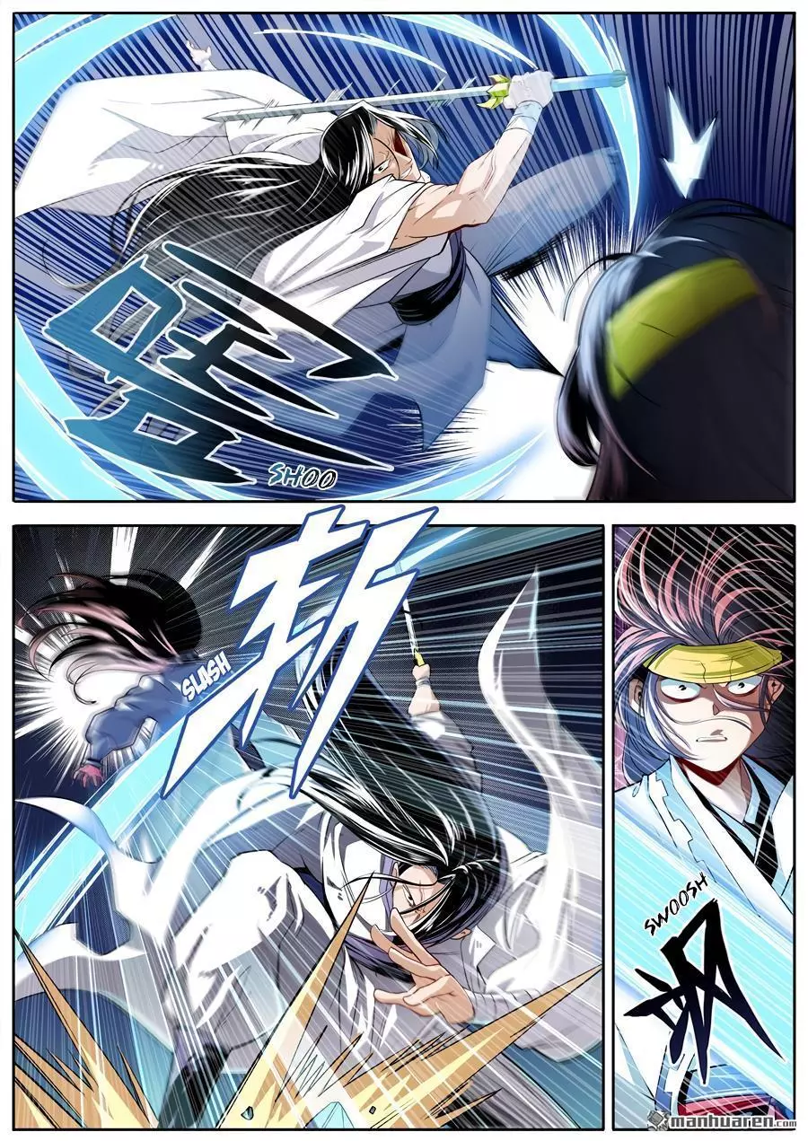 Manga page 4
