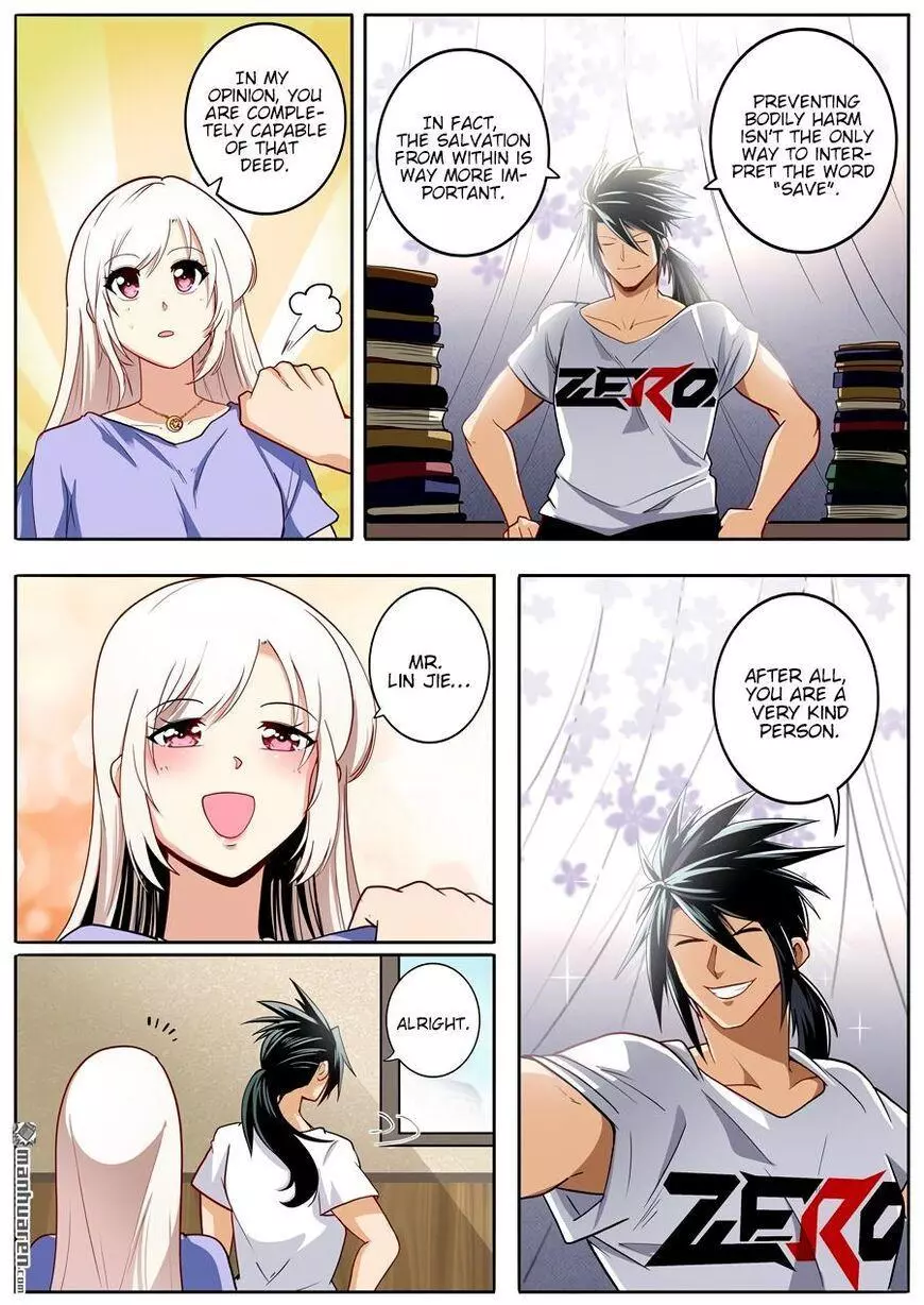 Manga page 4