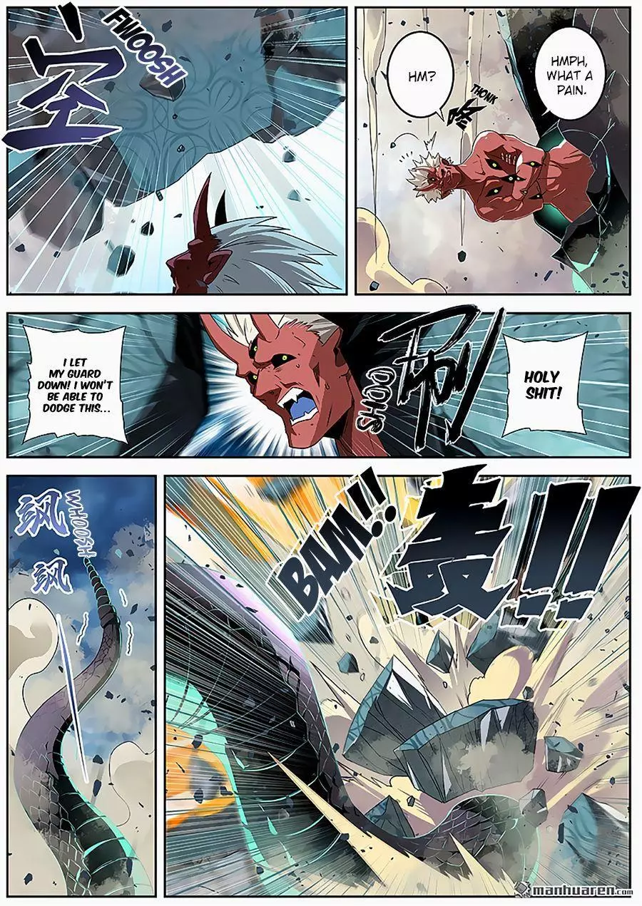 Manga page 3
