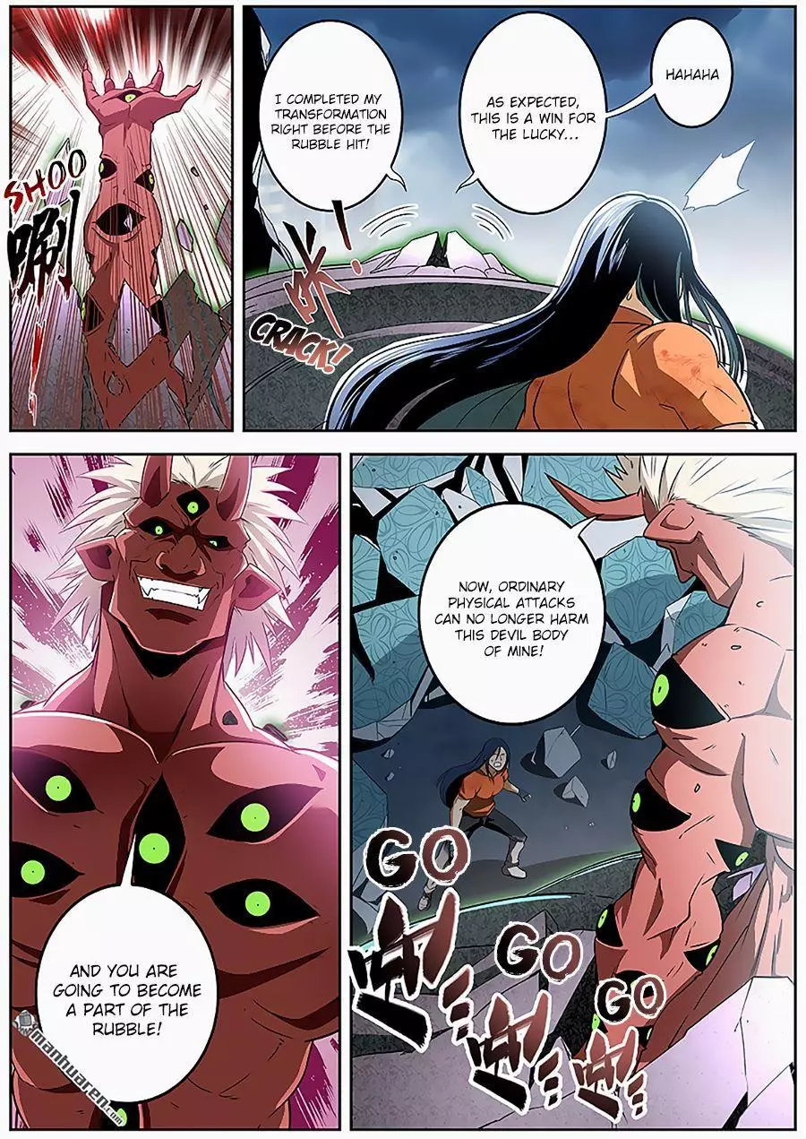 Manga page 6