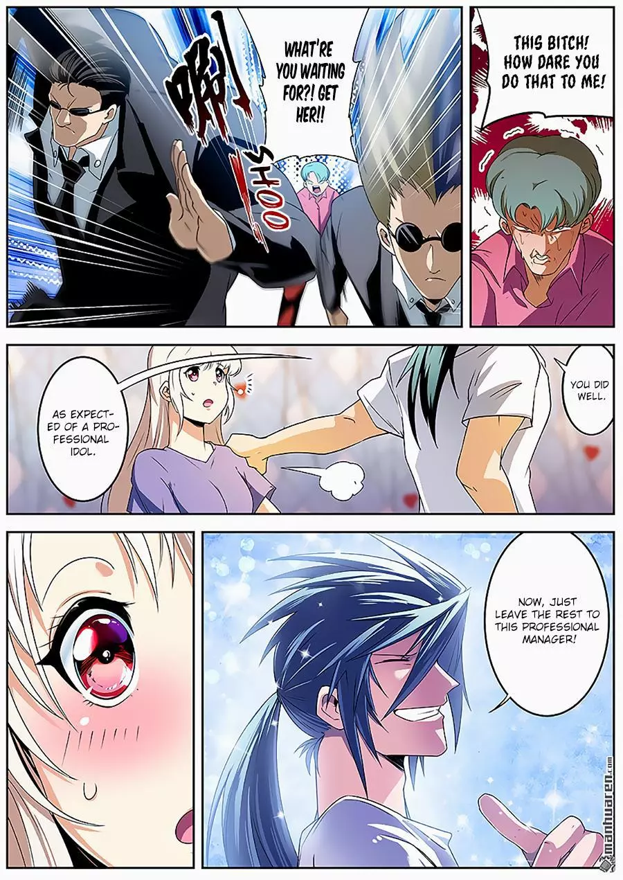 Manga page 15