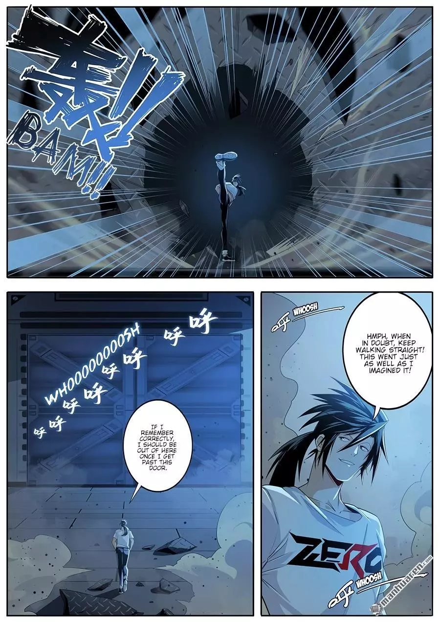 Manga page 3