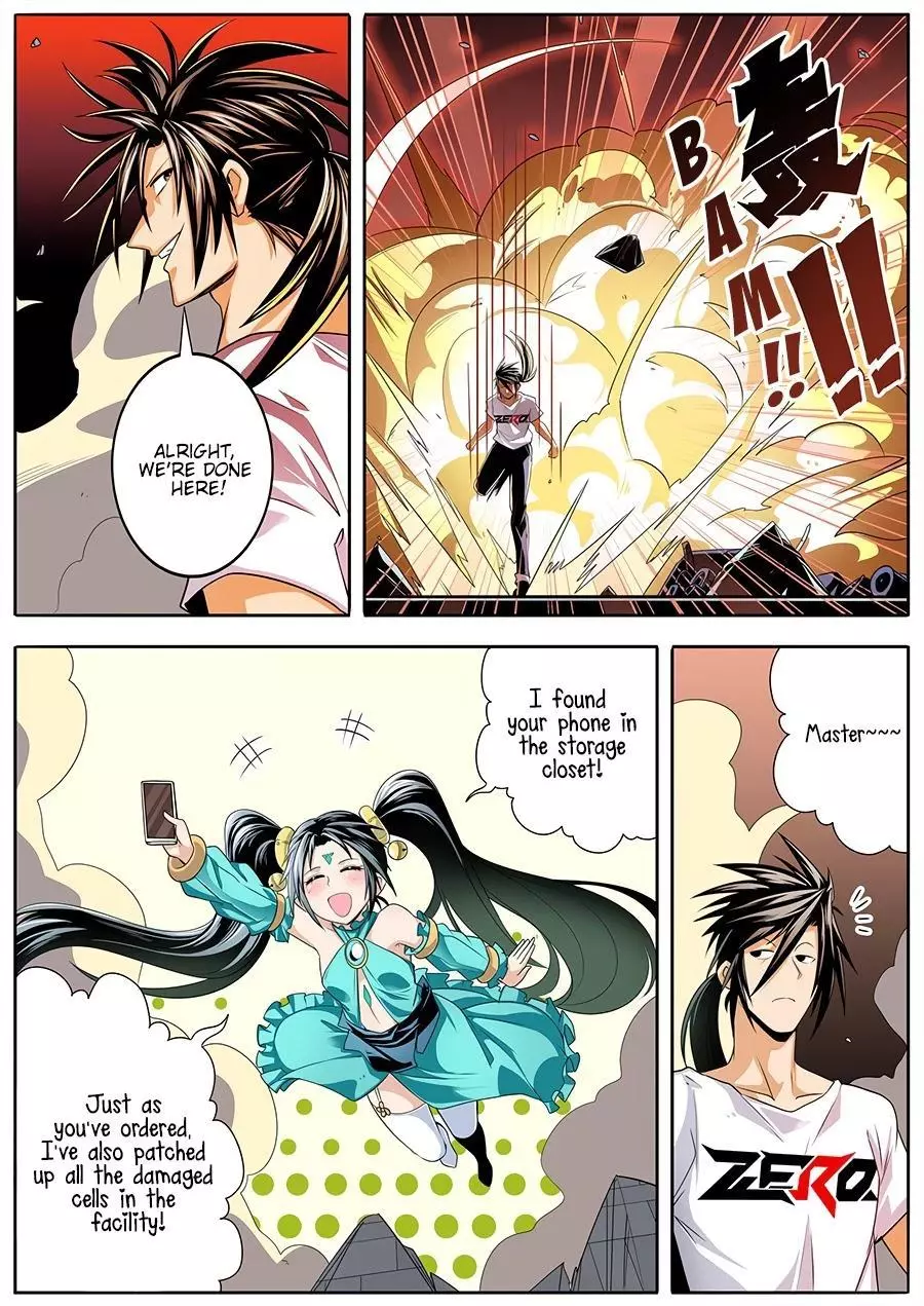 Manga page 15