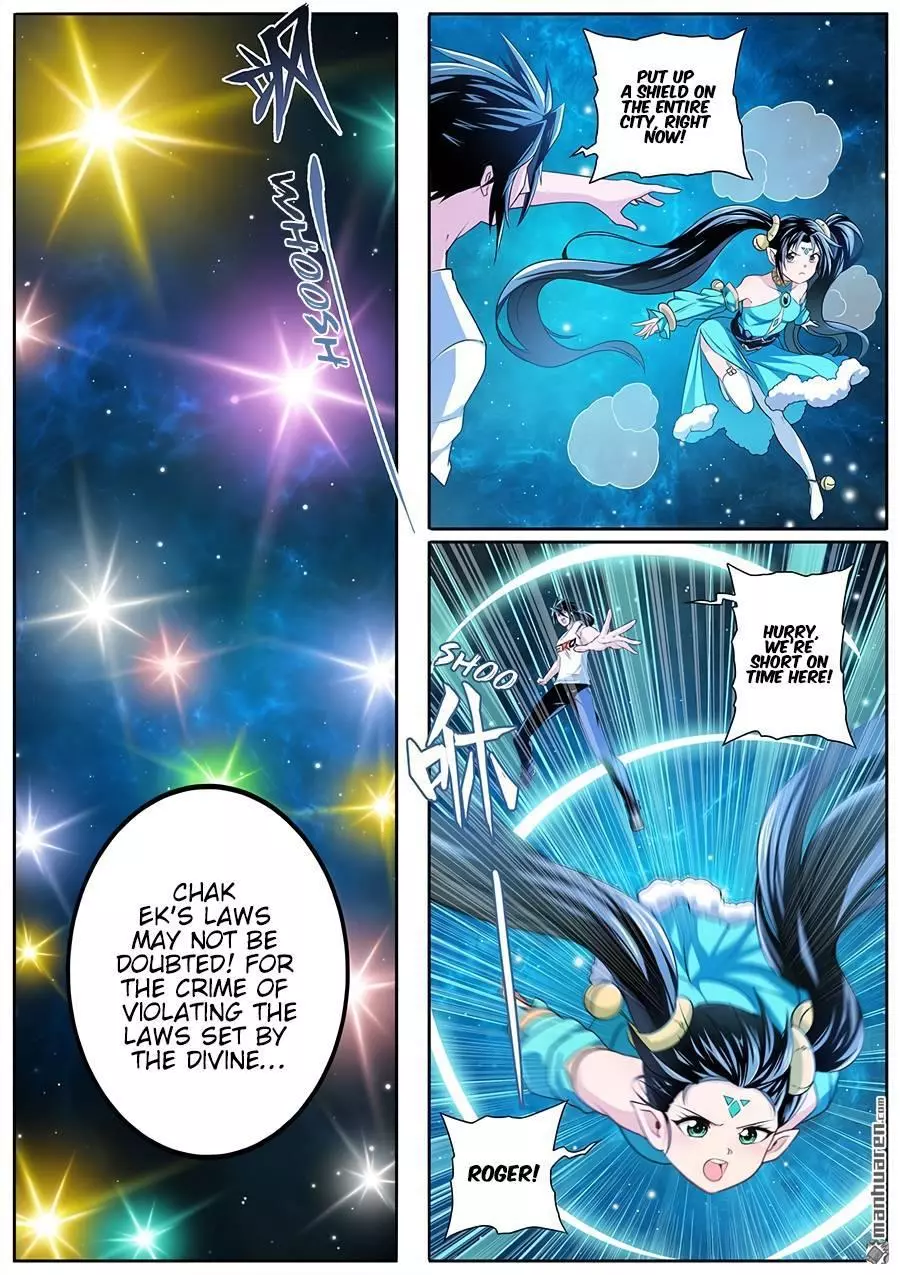 Manga page 9