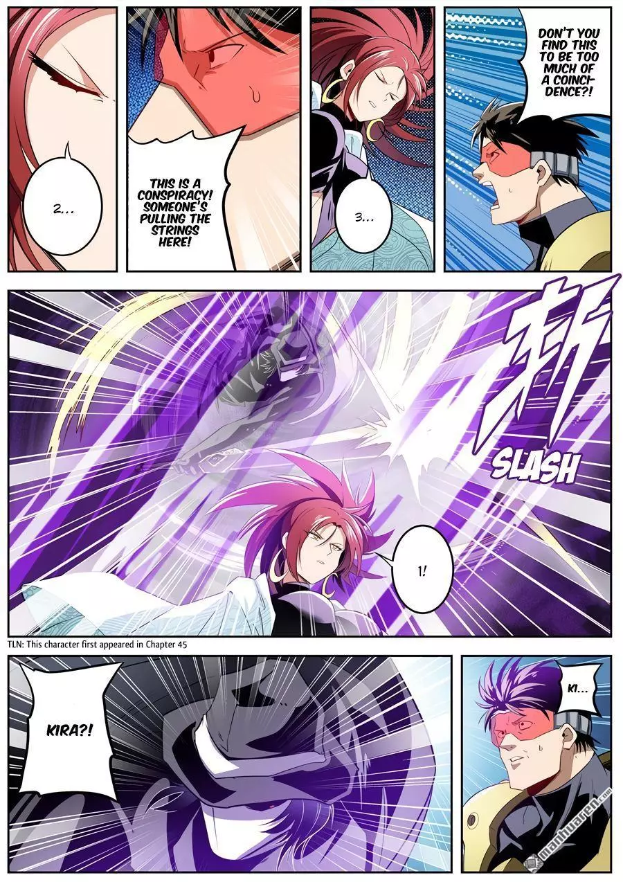 Manga page 13