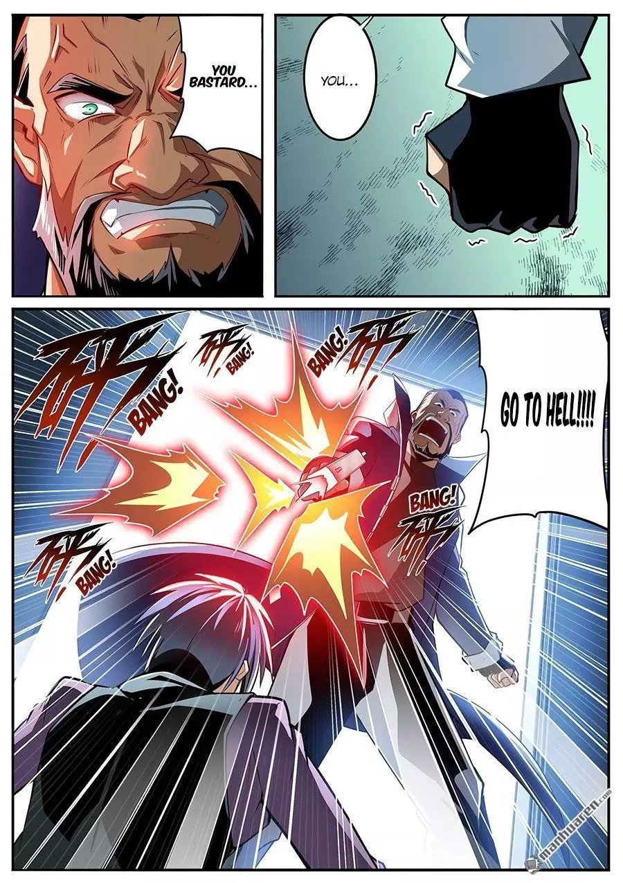 Manga page 17