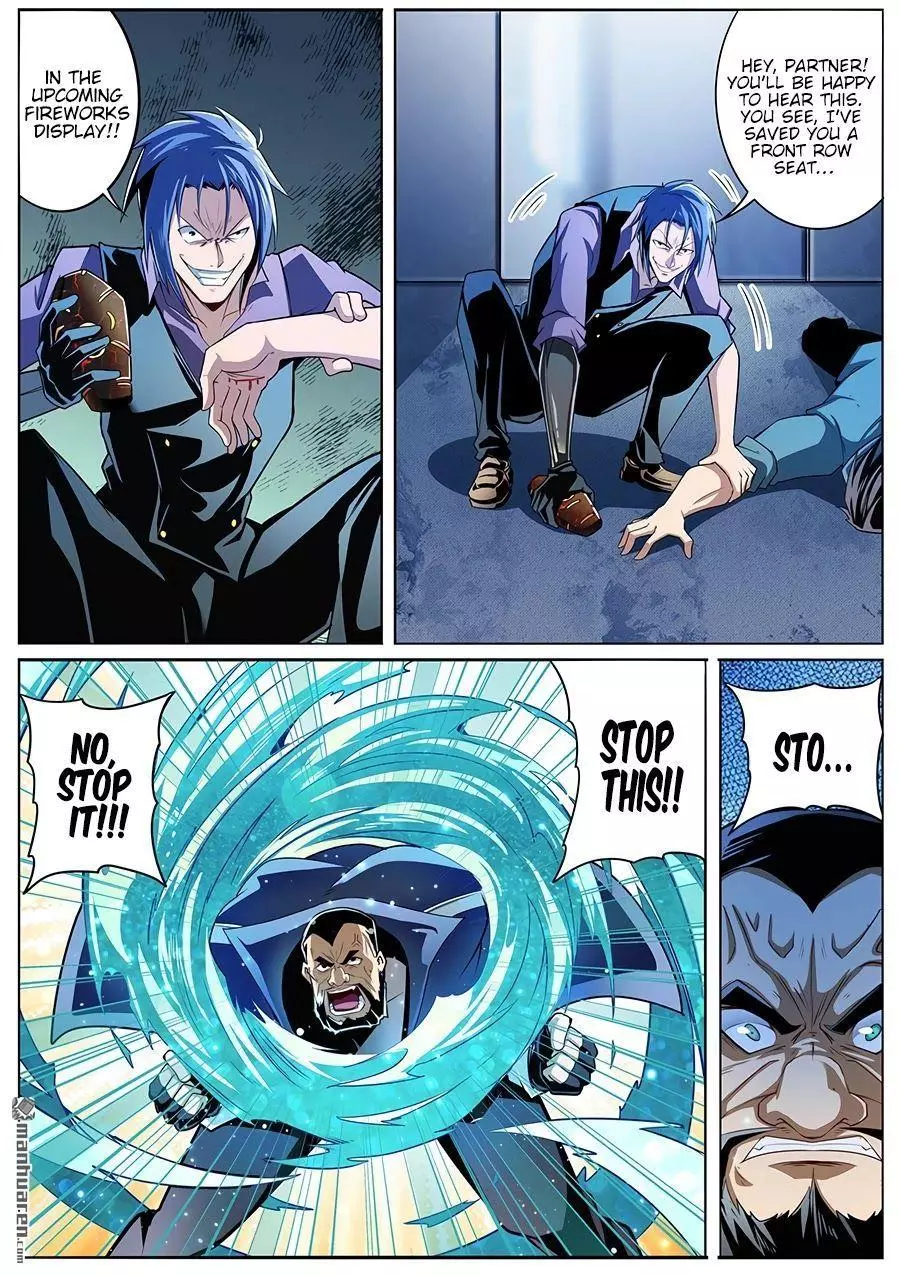 Manga page 6