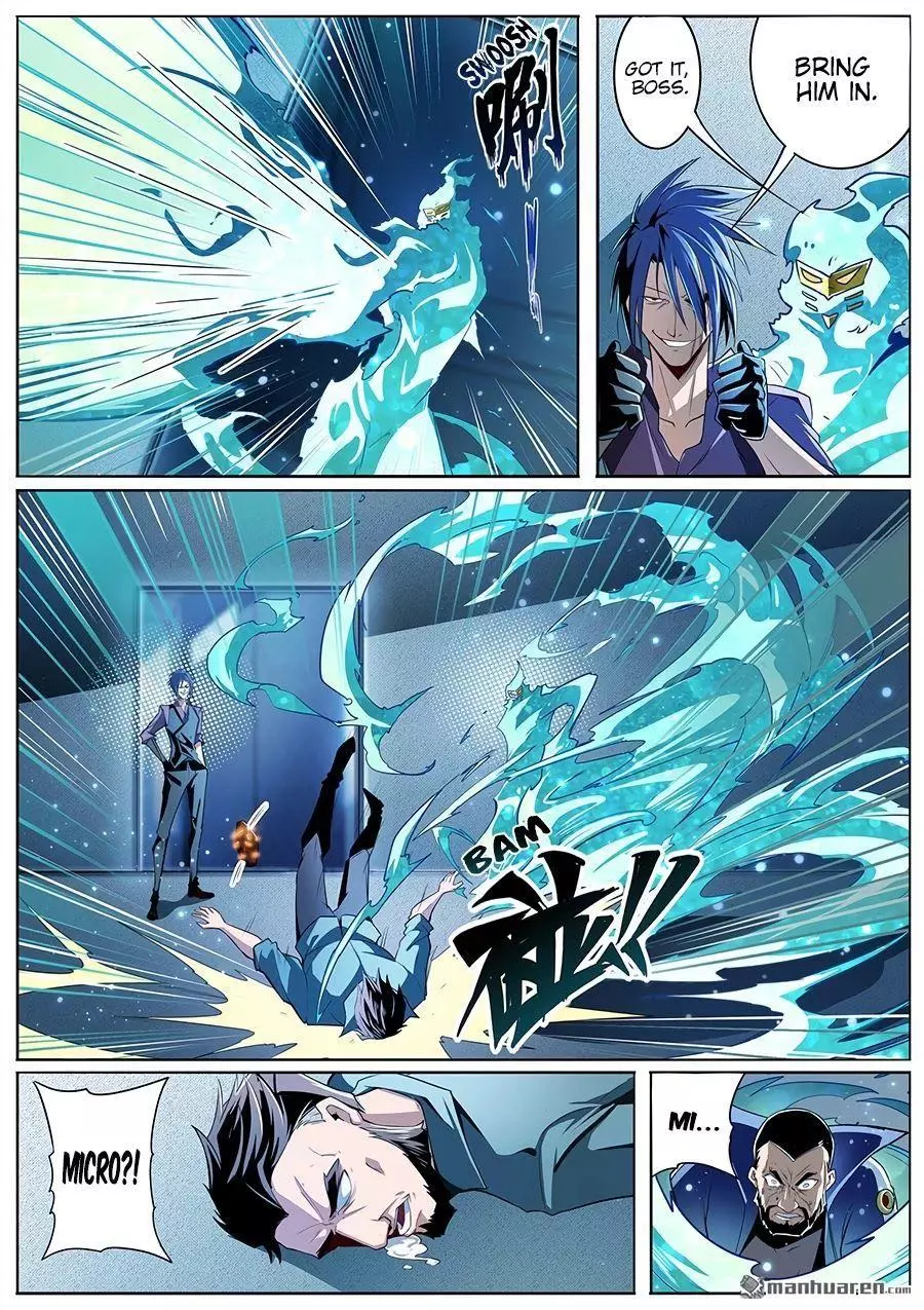 Manga page 5