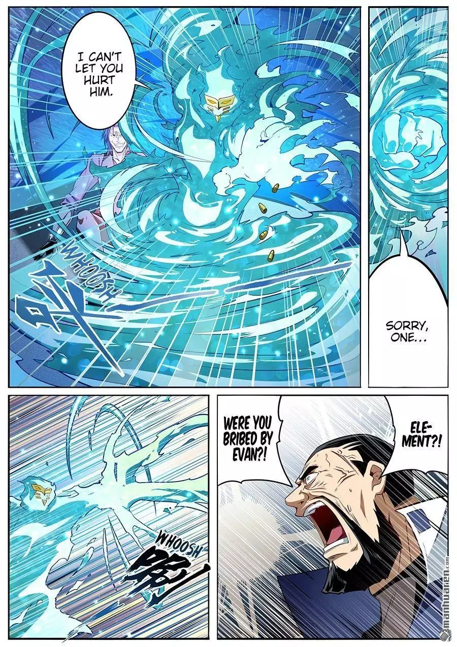 Manga page 3