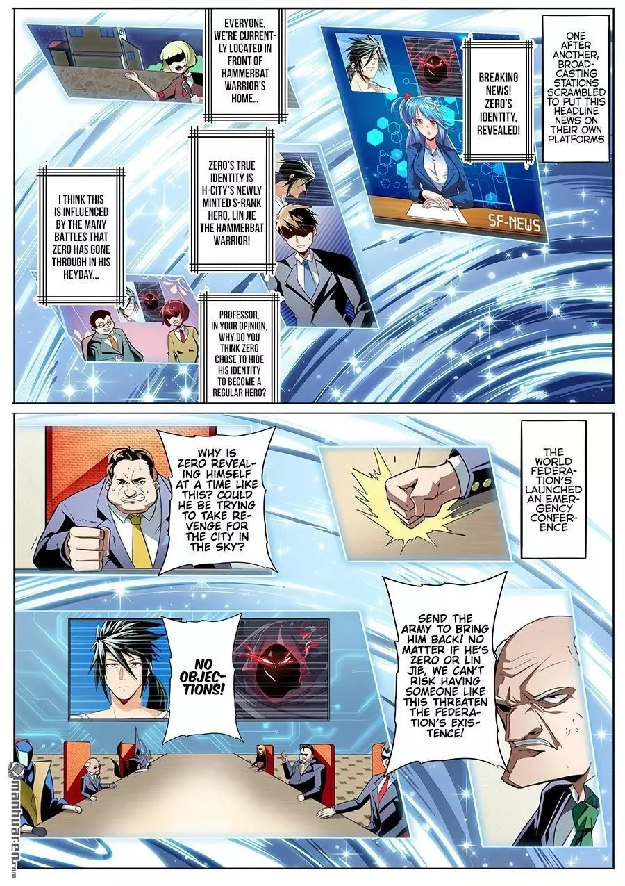 Manga page 4