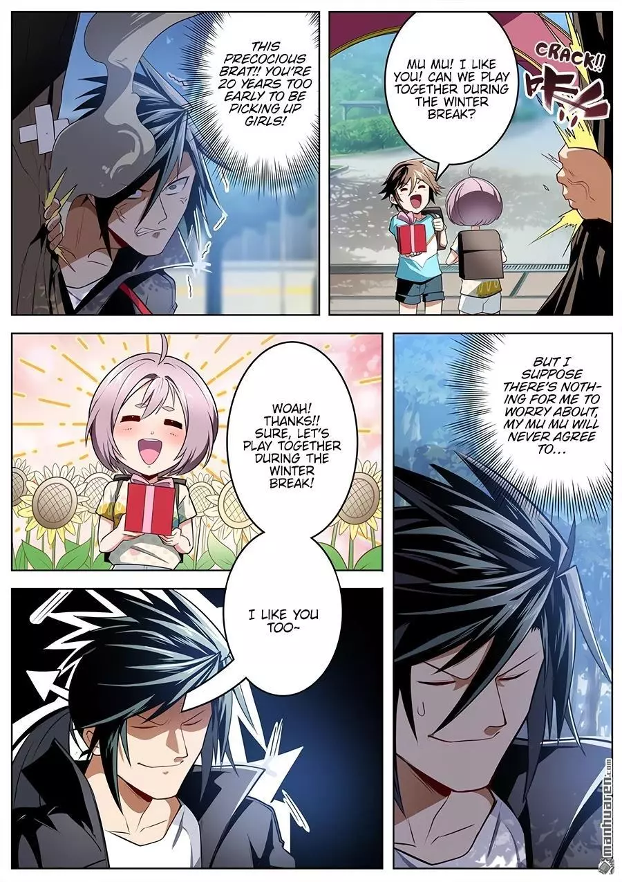 Manga page 2