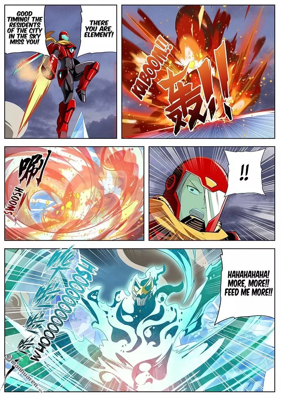 Manga page 11