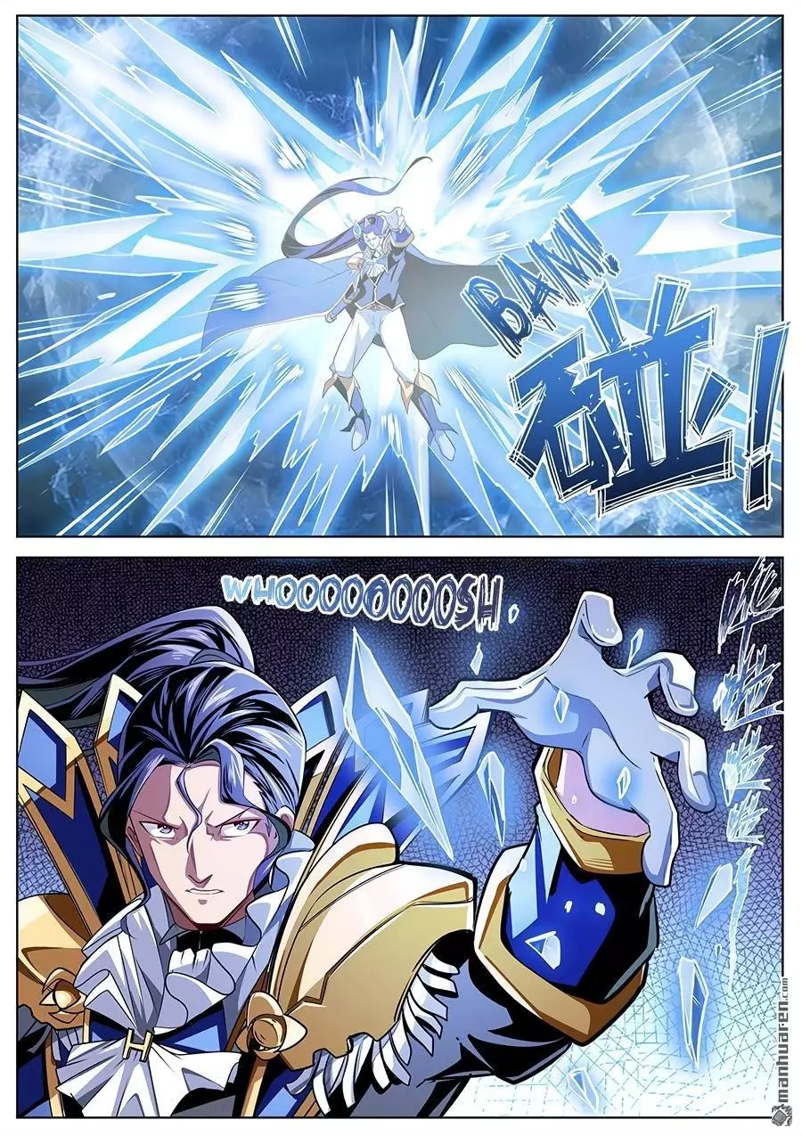 Manga page 15