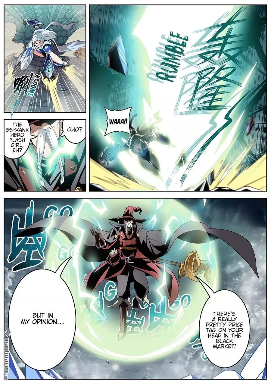 Manga page 9