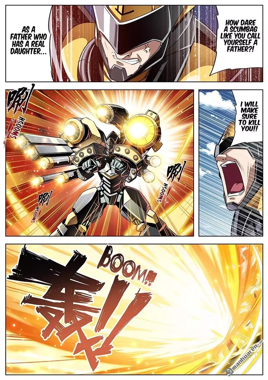 Manga page 4