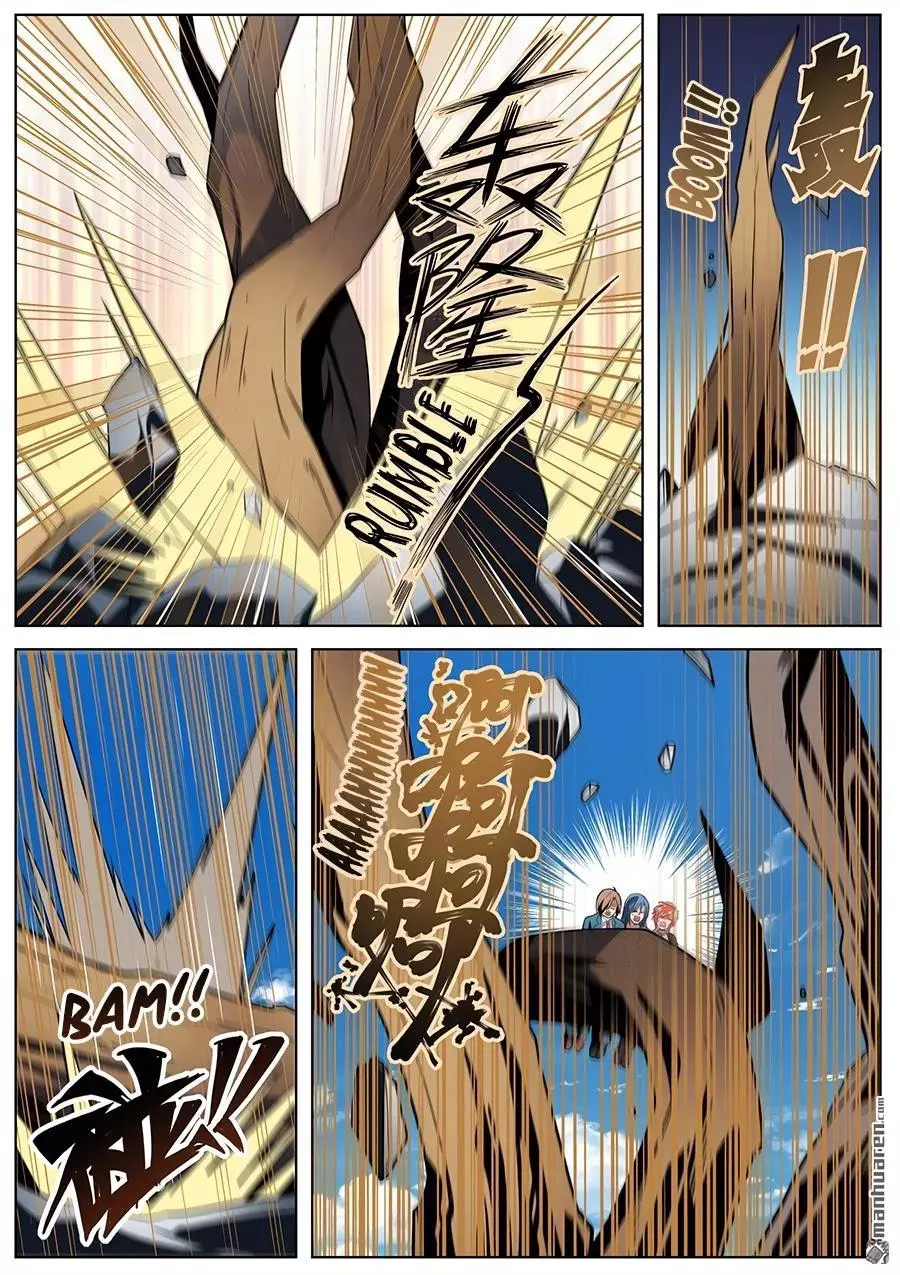 Manga page 13