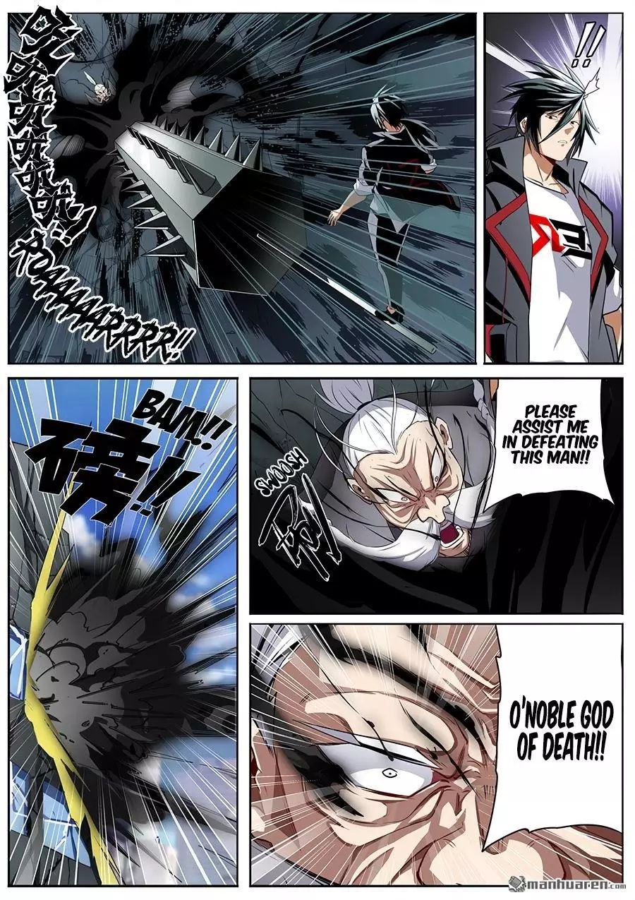 Manga page 4