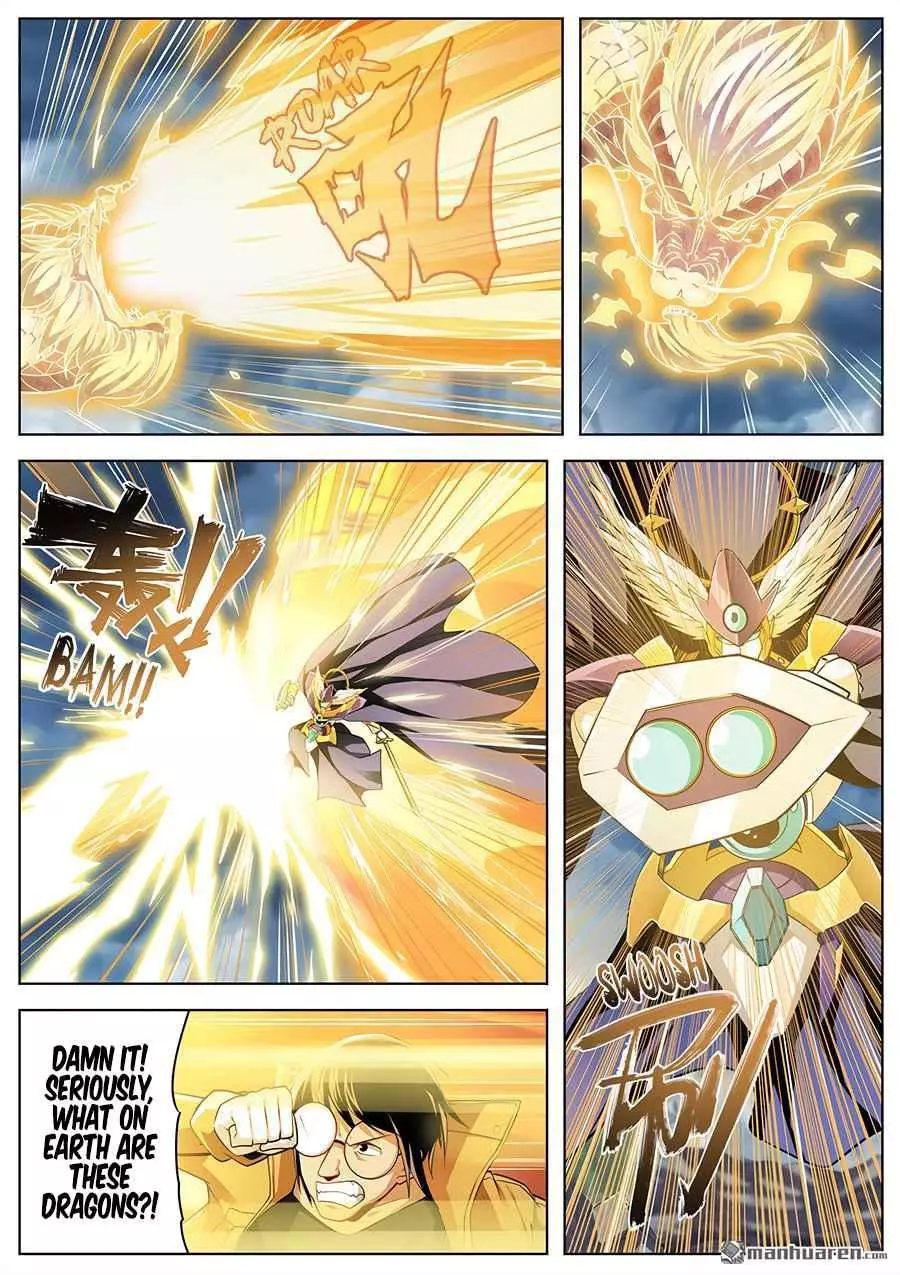 Manga page 3