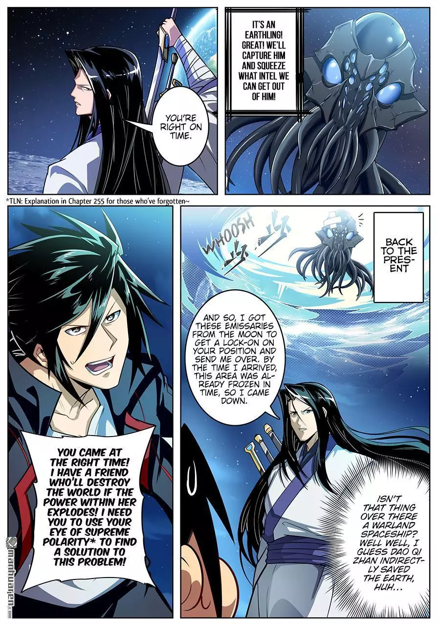 Manga page 4