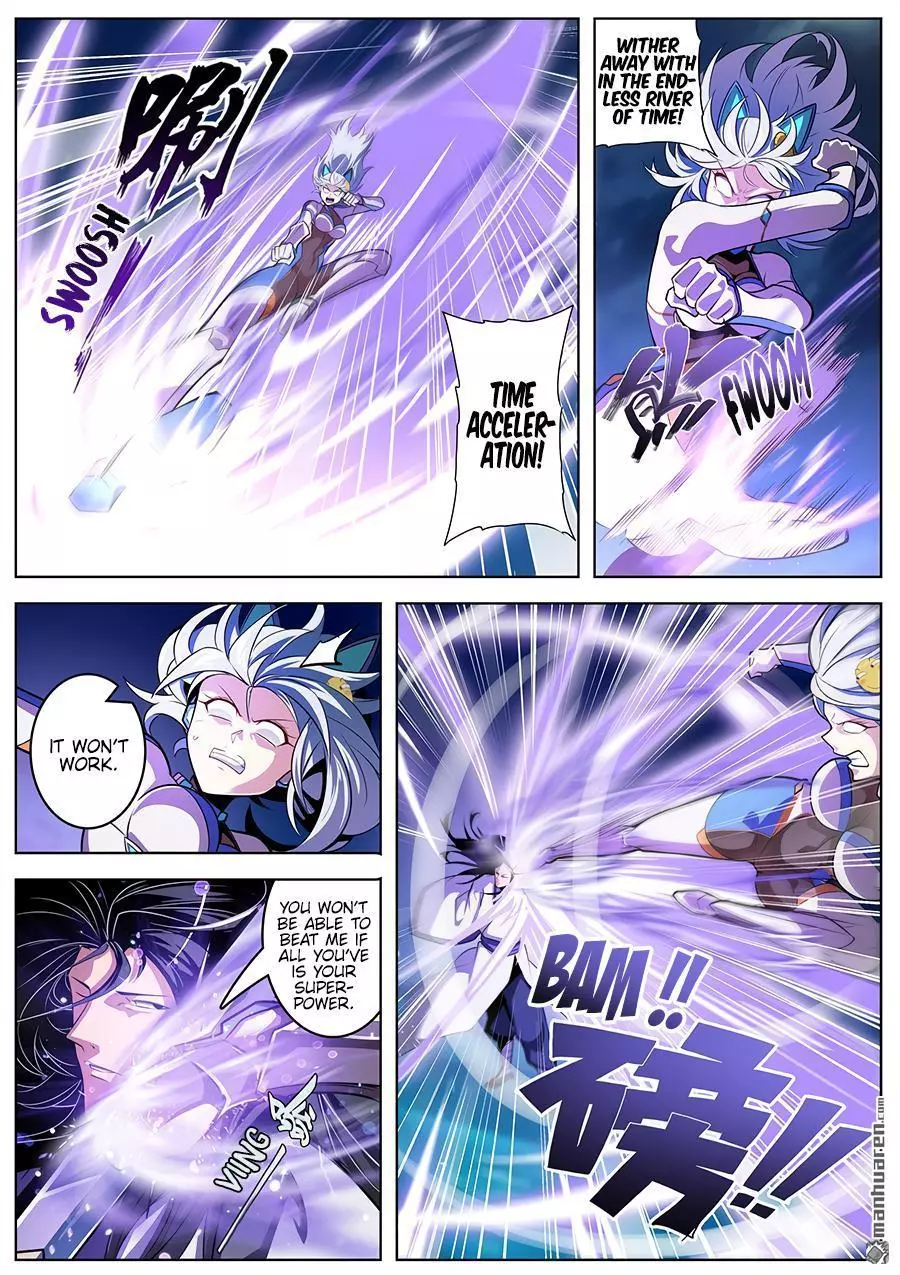 Manga page 5