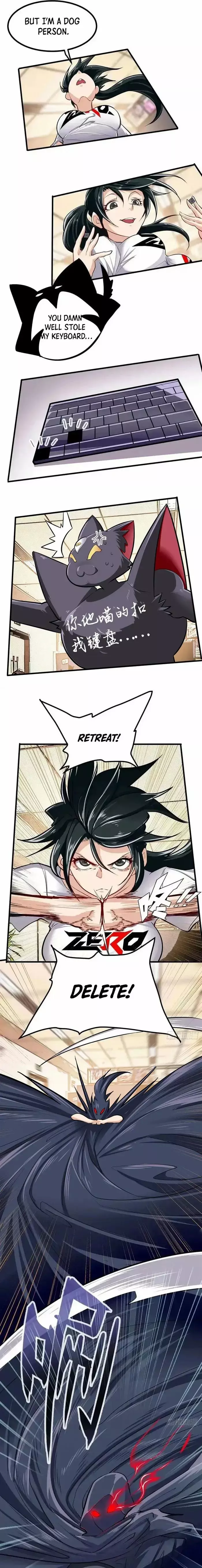 Manga page 11