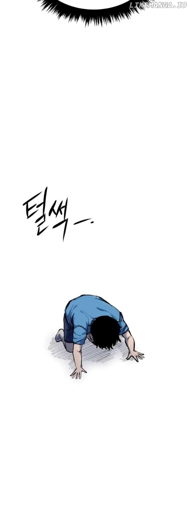 Manga page 51