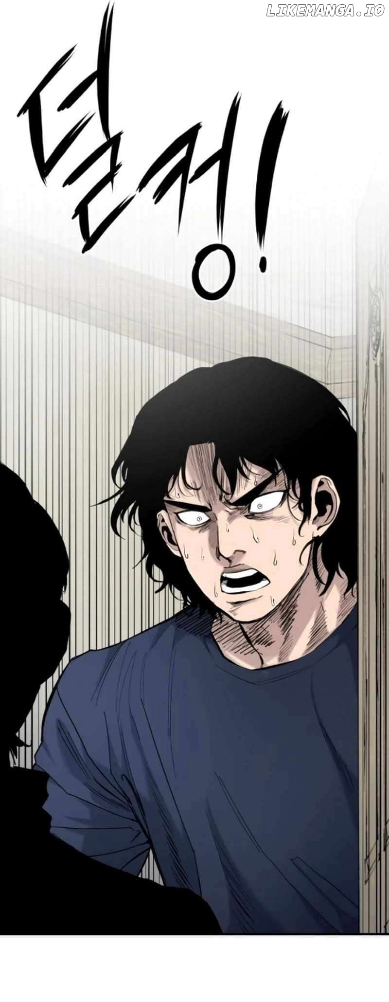Manga page 59