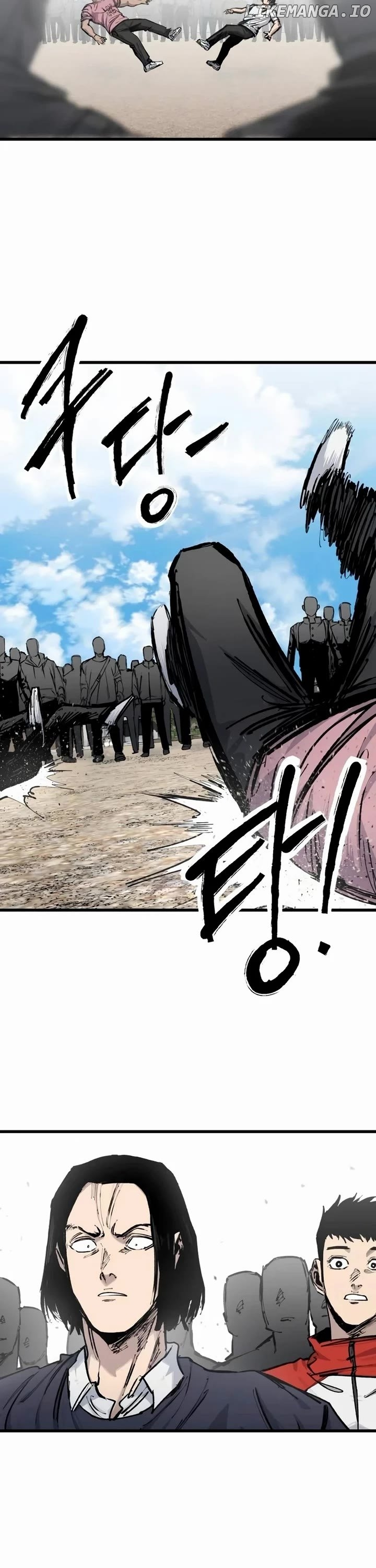 Manga page 43