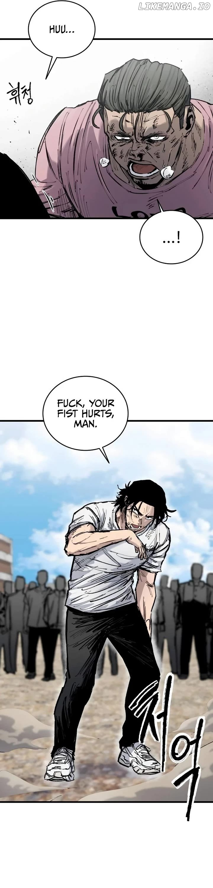 Manga page 47