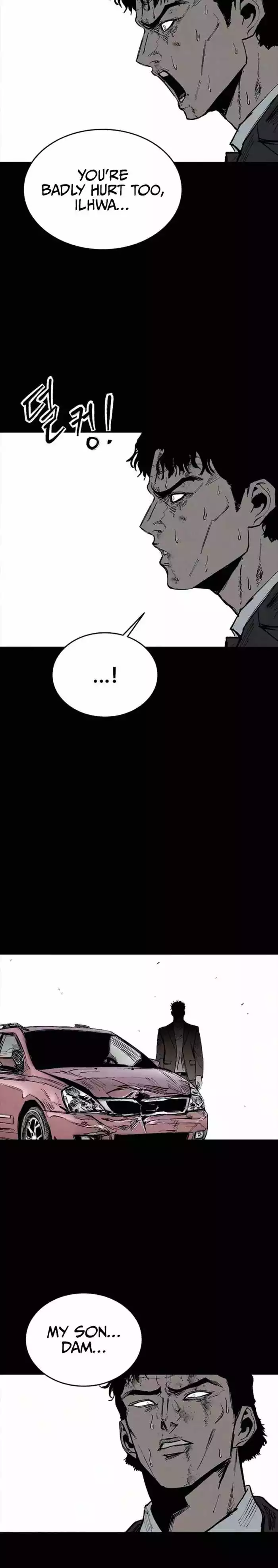 Manga page 21