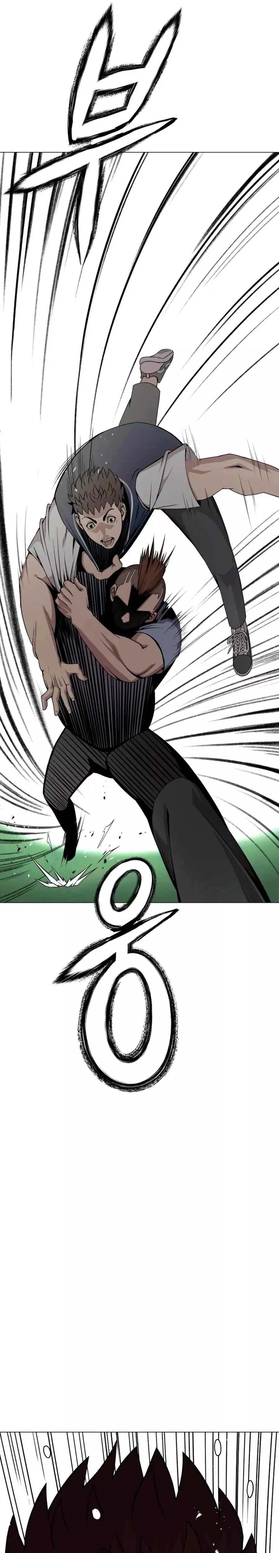 Manga page 34